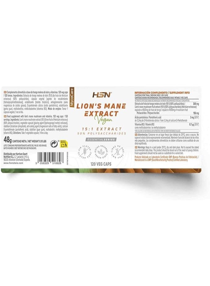 أتش أس أن فطر عرف الأسد من إتش إس إن، 4500 ملغ من فطر هيريسيوم (50% عديد السكريات) | 120 كبسولة نباتية | مستخلص عرف الأسد بتركيز أعلى 15 مرة | غير معدل وراثيًا، نباتي، خالٍ من الغلوتين - Image 2